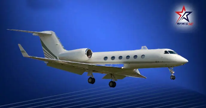 Air Turbulence Emergency landing at Andal Airport