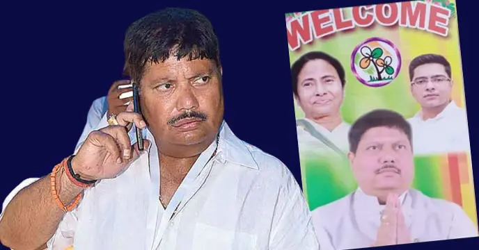 Poster of Arjun Singh with Mamata Banerjee and Abhishek Banerjee