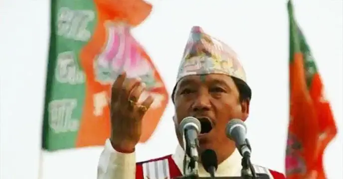 Bimal Gurung