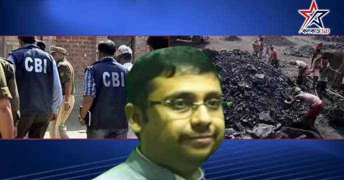 Hulia issued against TMC leader Binoy Mishra