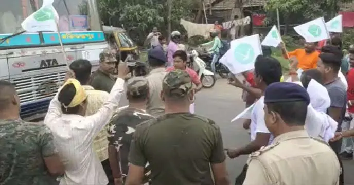 Kamtapur People's Party