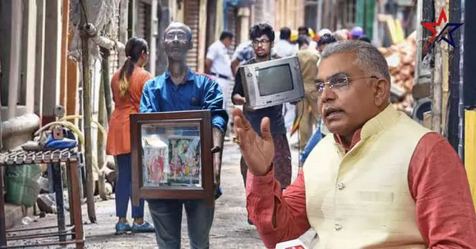 kolkata metro-dilip ghosh