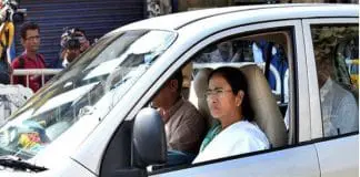 mamata-car