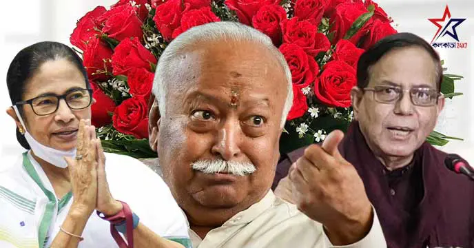 cpim-leader-mohammad-selim-slams-mamata-banerjee