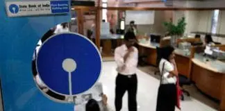 SBI raised interest rates on term deposits