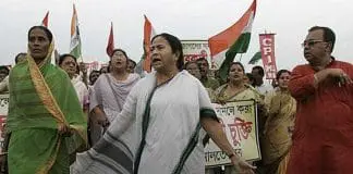 singur-mamata