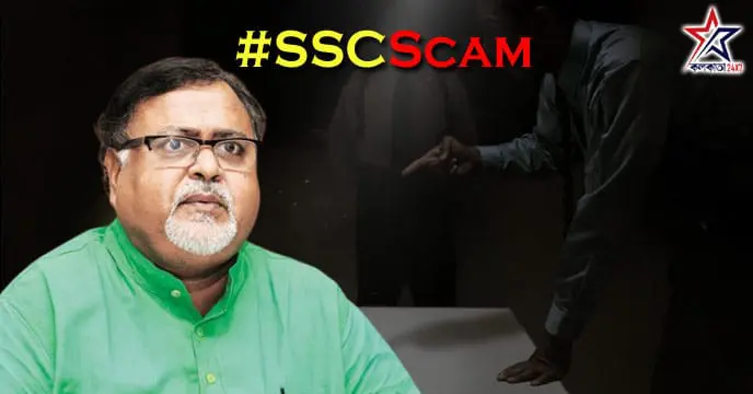 Partha Chatterjee avoided multiple questions during the CBI interrogation