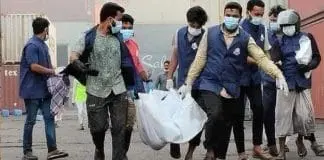 Explosion of chemical containers in Chittagong