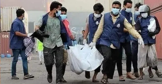 Explosion of chemical containers in Chittagong