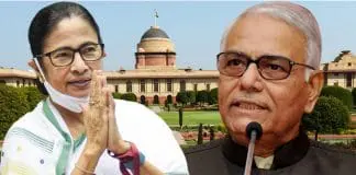 Mamata Banerjee choose Yashwant Sinha for presidential election