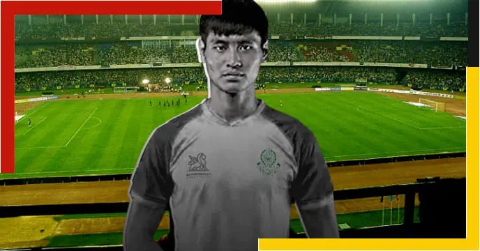 Mohammedan Sporting Club