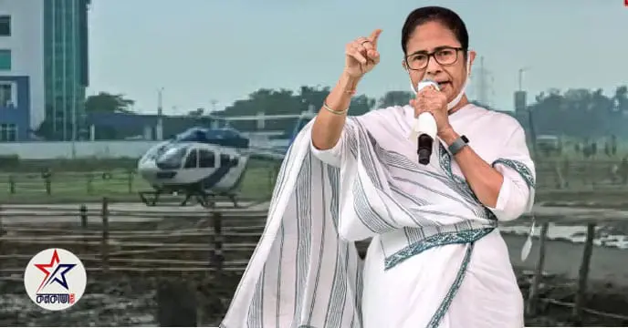 Mamata Banerjee addressing a public gathering