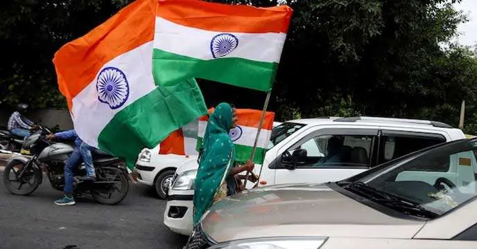 Independence Day no holiday