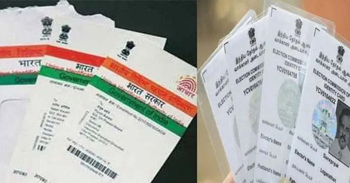 Hundreds of Personal IDs Found in Pond: Aadhaar Card Leak Suspected in Purba Bardhaman