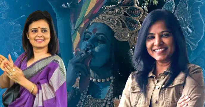 Kali,chapter,politics