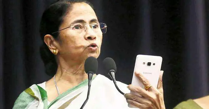 mamata phone