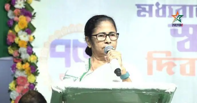 Mamata at behala
