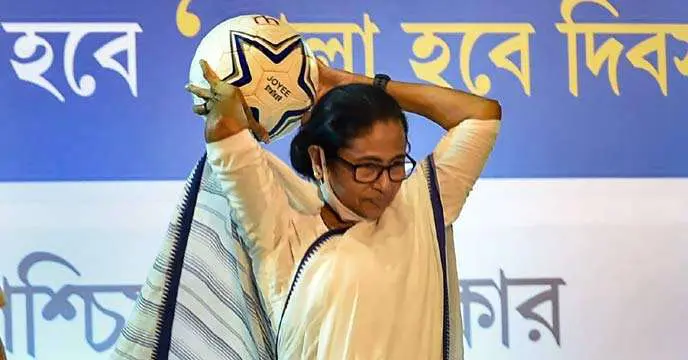 Chief Minister Mamata Banerjee