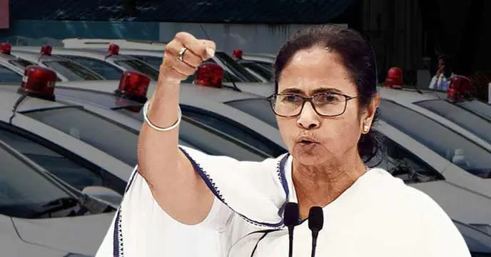 Chief Minister Mamata Banerjee