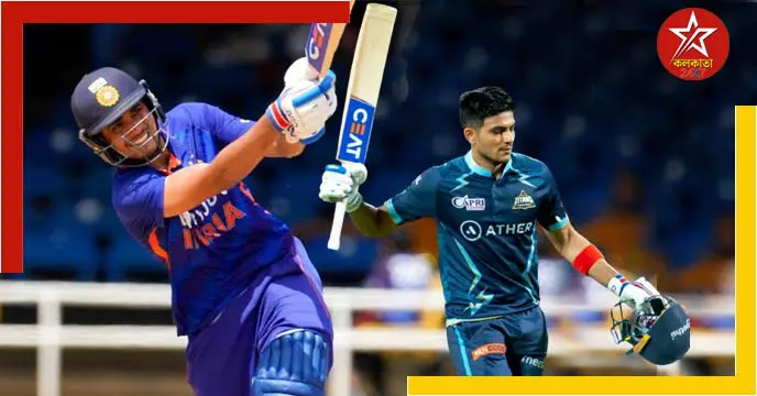 Shubman Gill
