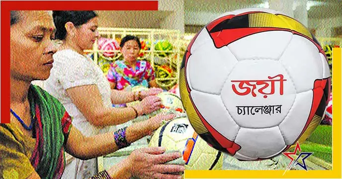 joyee football factory