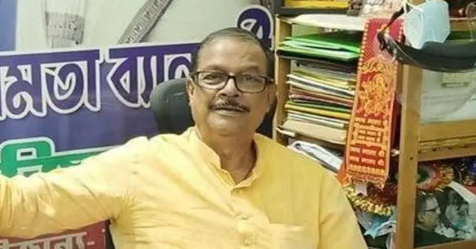 Mallay Ghatak, Labor Minister of West Bengal, Appears in Court for Coal Scam Case