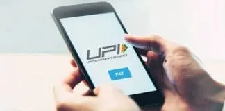 Deactivate UPI ID in December 2023