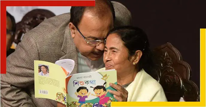 Sovan Chatterjee Mamata Banerjee