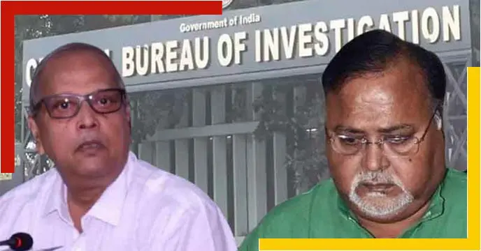 Ssc scam cbi investigation mystery hidden in ghaziabad