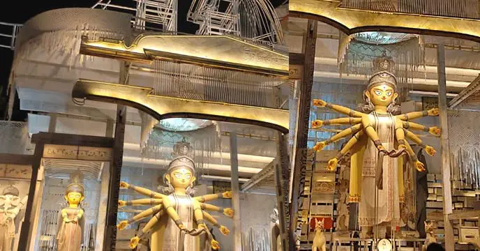 Naktala Udayan Sangha