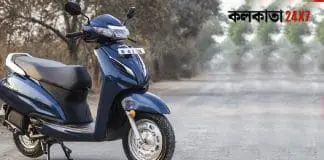 Honda Activa