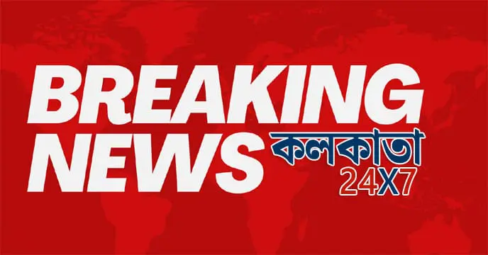 breaking-News-kolkata24x7