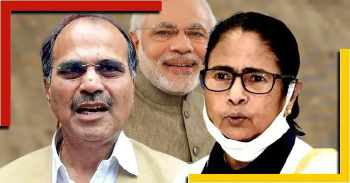 Adhirranjan Chowdhury with mamata