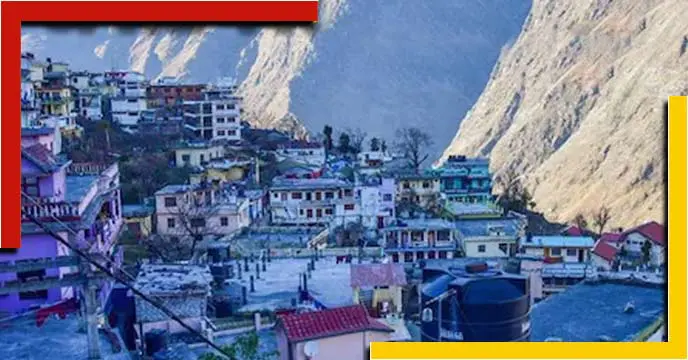 Joshimath in Nainital