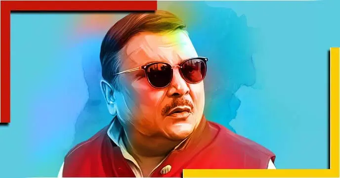 Madan Mitra