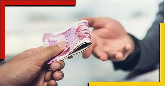 Salary of government employees