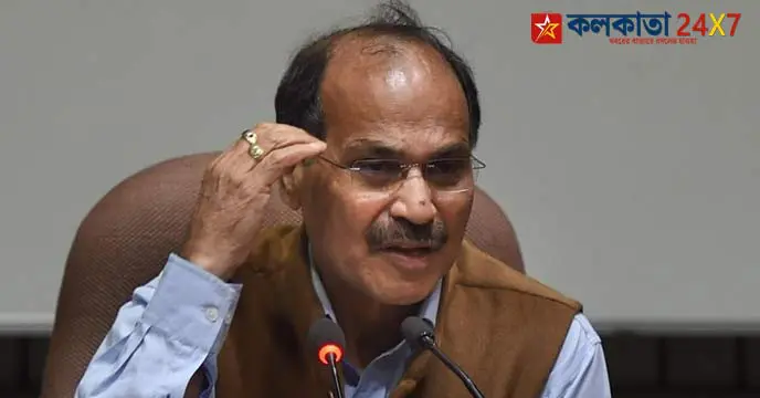 Adhir Ranjan Chowdhury