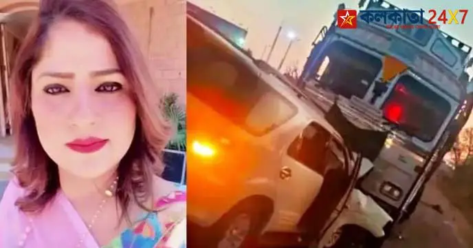 Ankita Sharma dies in horrific road accident