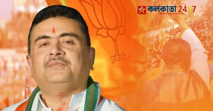 BJP leader Suvendu Adhikari