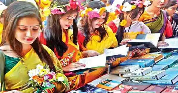 Ekushey Book Fair