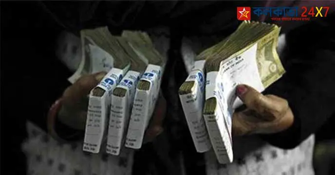 Black money again in Kolkata