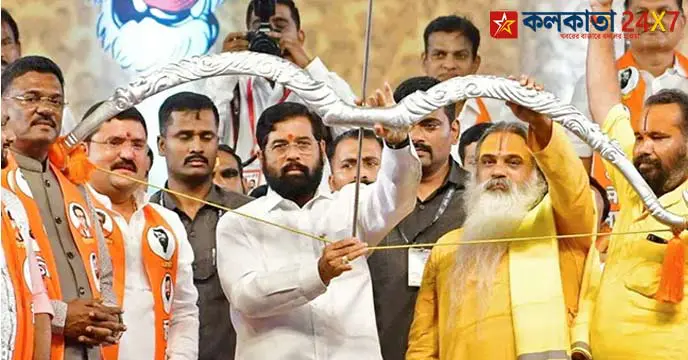 Bow Arrow Eknath Shinde