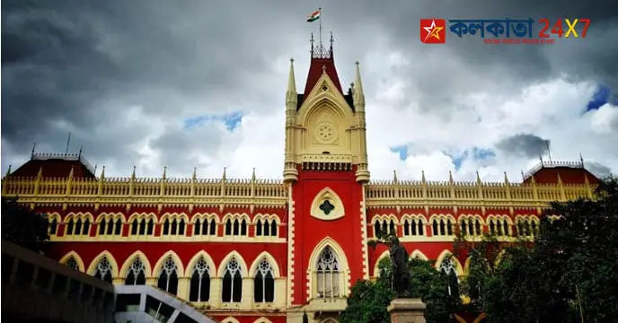 Calcutta HC