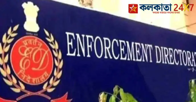 CBI Probe Uncovers Corruption Network, ED Deputy Director Arrested