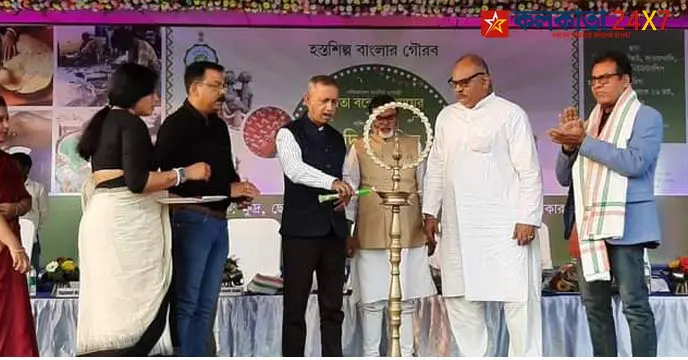 Khadi and Handicrafts Fair