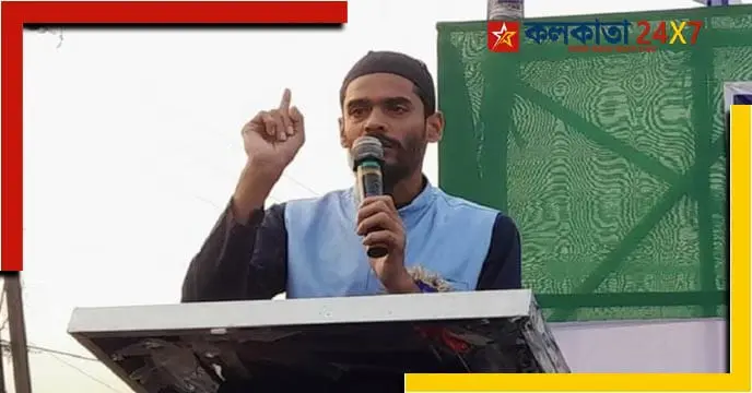 Naushad Siddiqui used to chat with any influential person? The police broke the curtain