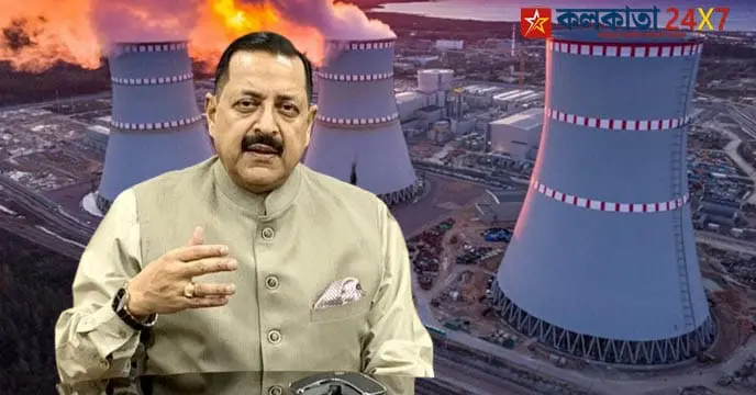 North India's first nuclear power plant