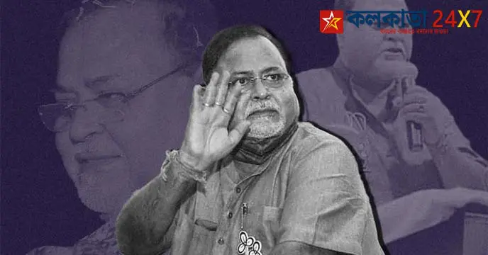 Former Education Minister Partha Chatterjee