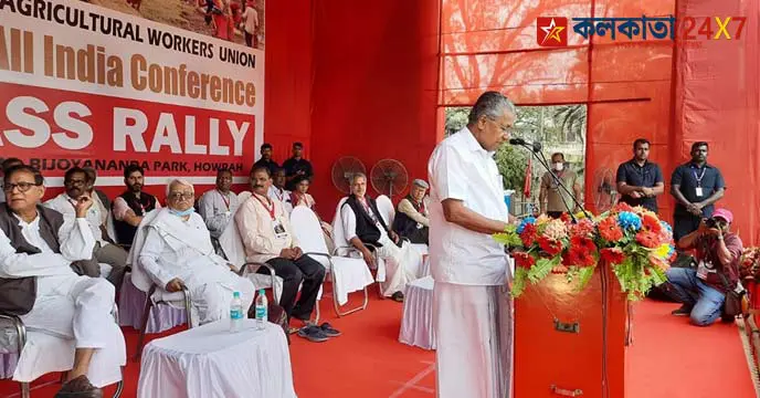 Pinarayi Vijayan howrah