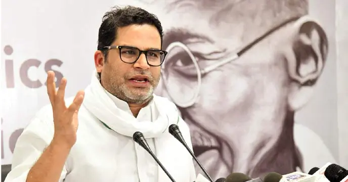 Prashant Kishor